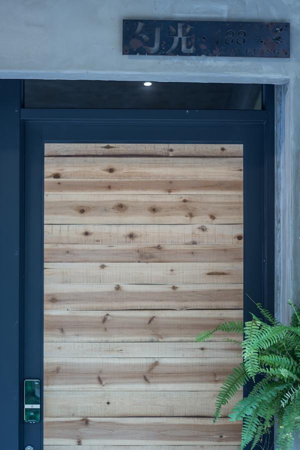 Shaoguang 188 Yuchi Exterior foto